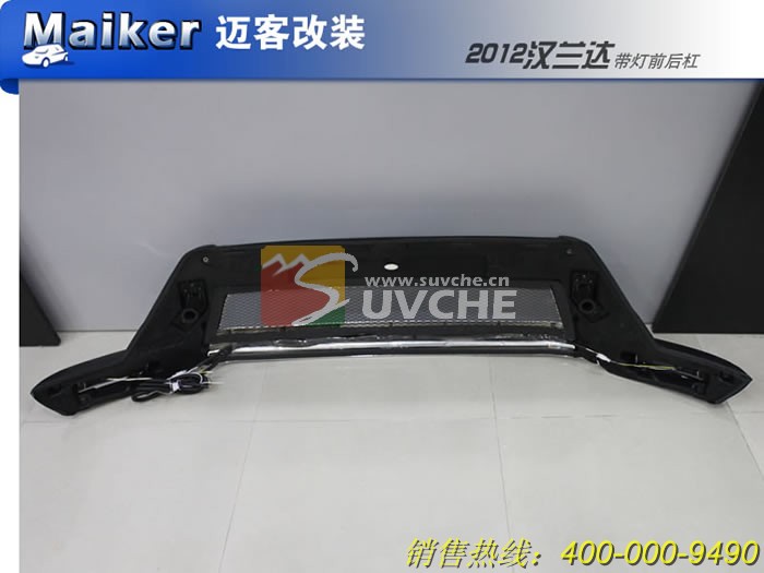 2012��������ǰ���