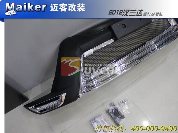 2012��������ǰ���