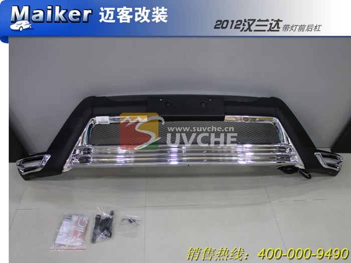 2012��������ǰ���