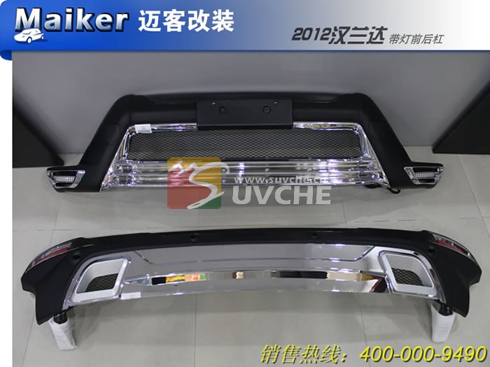 2012��������ǰ���