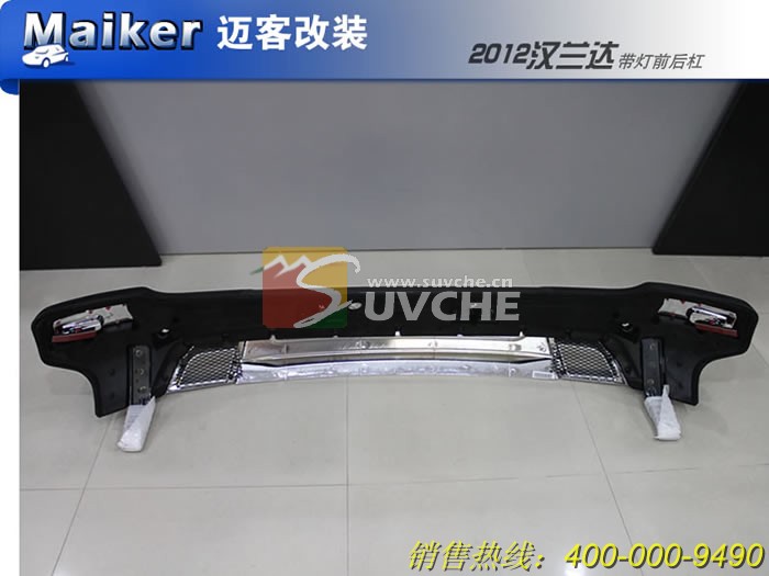 2012��������ǰ���