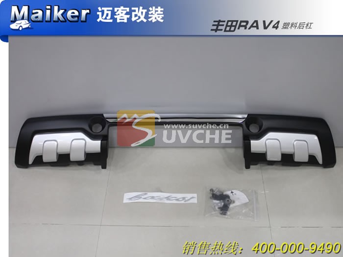 ����RAV4���Ϻ��B��