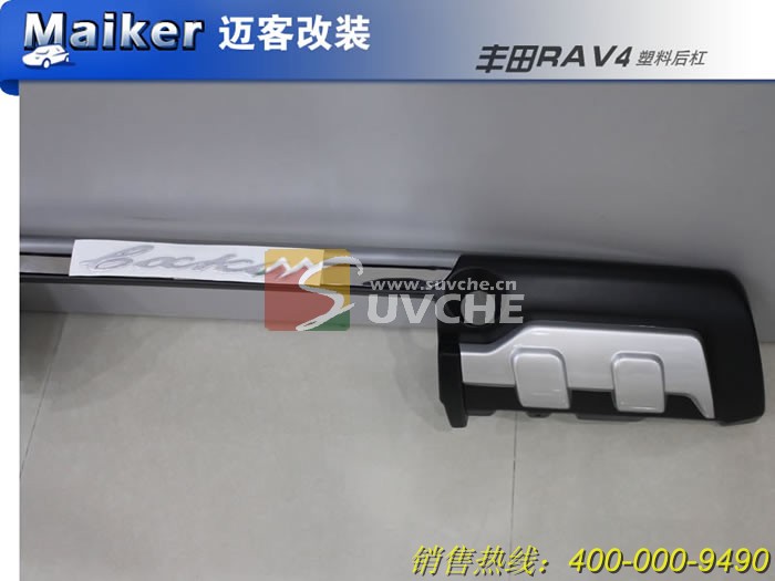 ����RAV4���Ϻ��B��