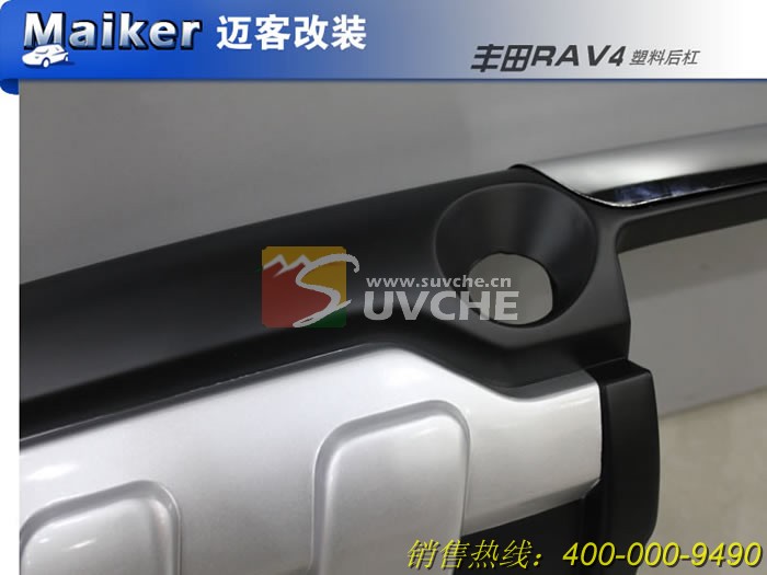 ����RAV4���Ϻ��B��