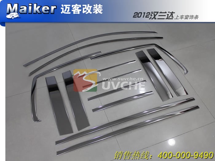 2012������ϳ�������