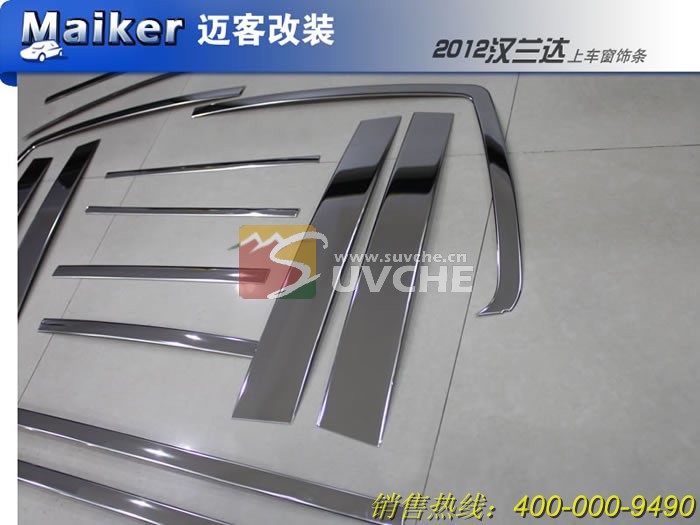 2012������ϳ�������