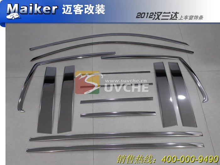 2012������ϳ�������