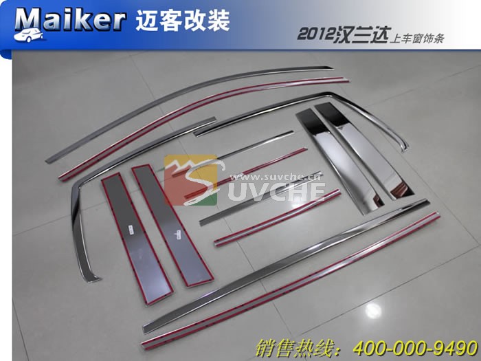 2012������ϳ�������