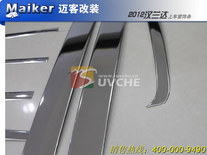 2012������ϳ�������