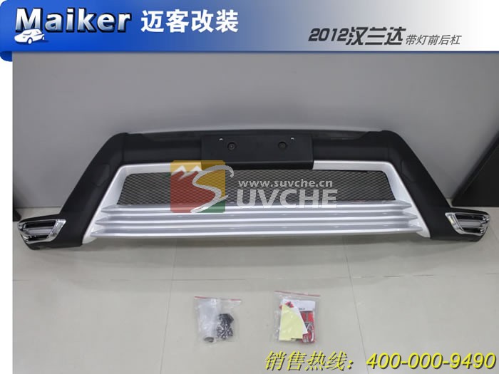 2012������콢�����ǰ���