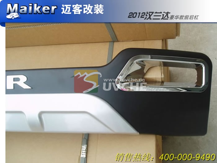 2012����������ǰ���