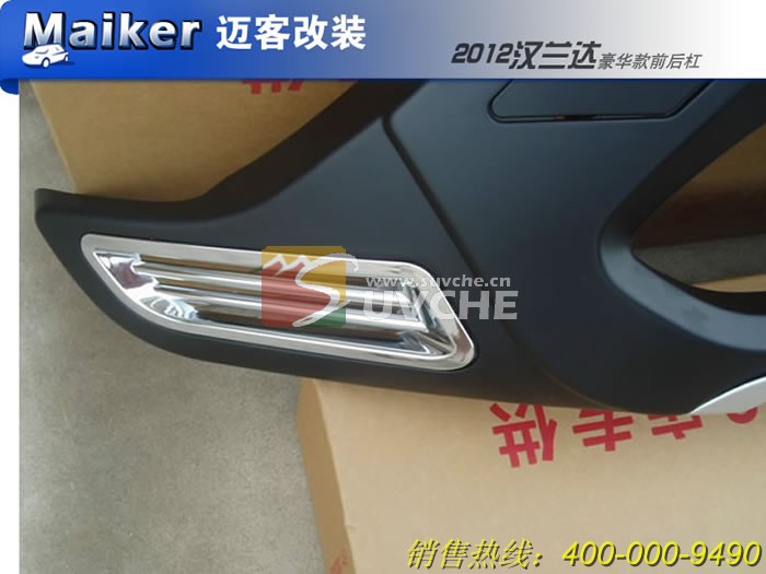 2012����������ǰ���