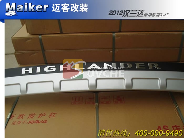 2012����������ǰ���