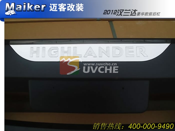 2012����������ǰ���