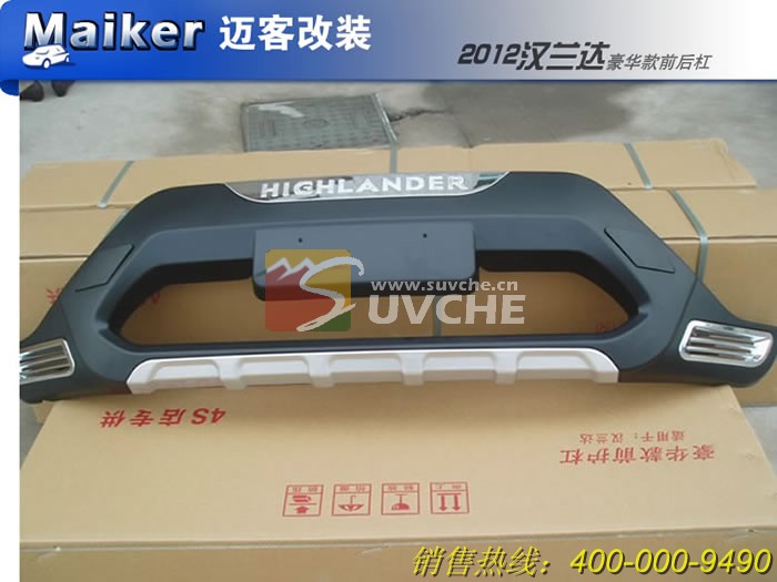 2012����������ǰ���