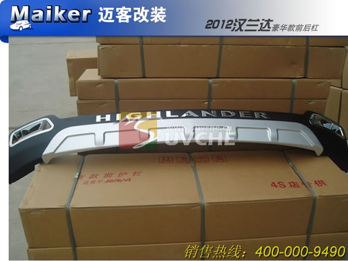 2012����������ǰ���