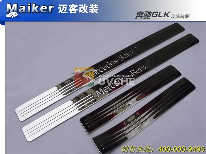 ����GLKӭ��̤��