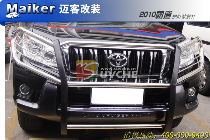 2010�����Ե�����ǰ��