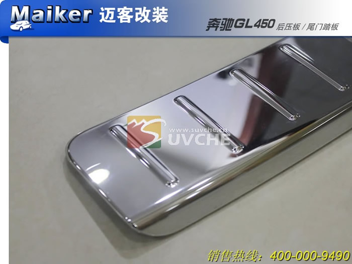 ����GL450��ѹ��