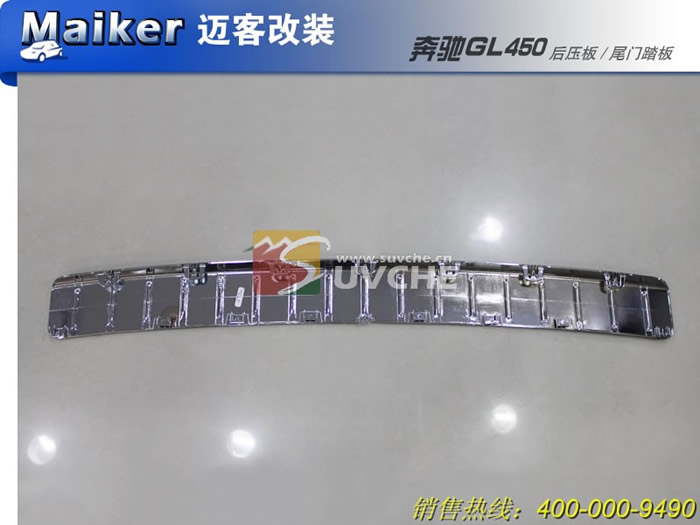 ����GL450��ѹ��