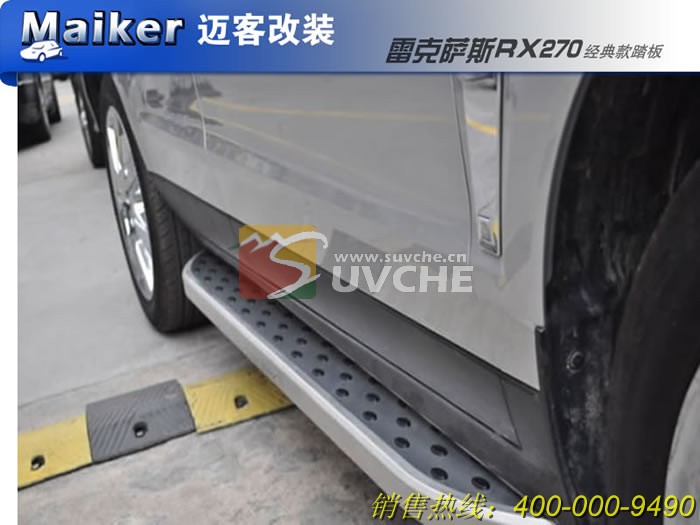 �׿���˹RX270�����̤��