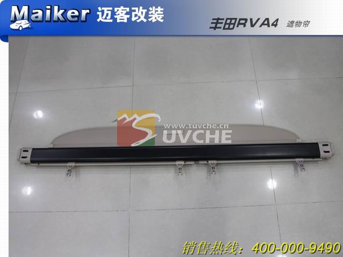 ����RAV4������