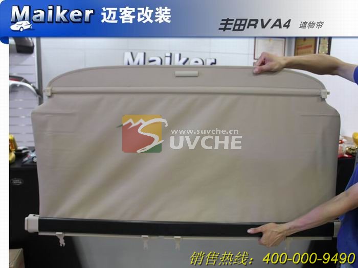 ����RAV4������