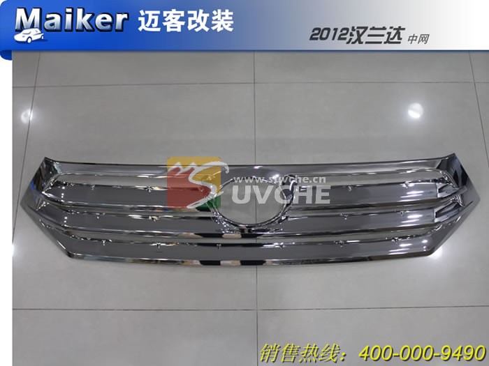 2012�����������