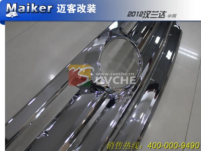 2012�����������