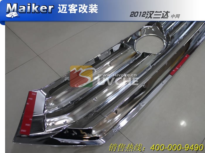 2012�����������