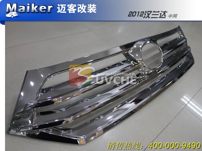 2012�����������