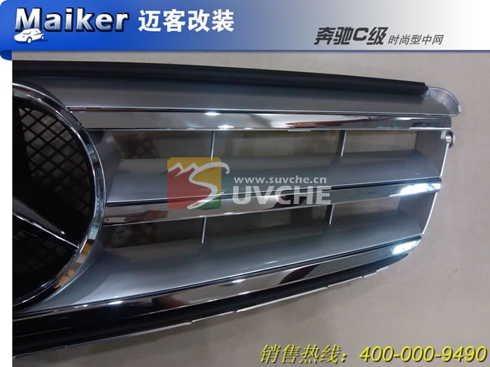 ����C��ʱ��������