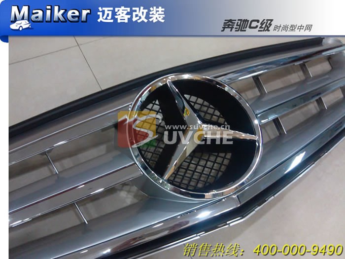 ����C��ʱ��������