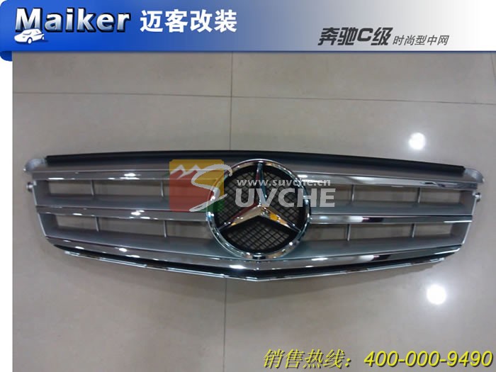 ����C��ʱ��������