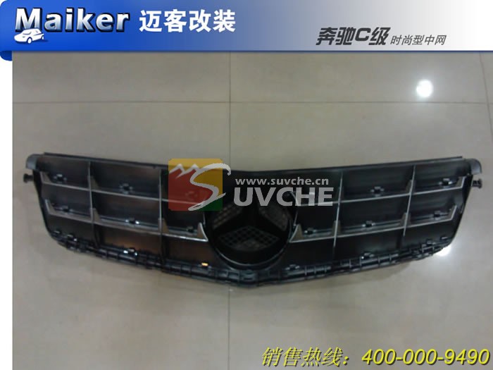 ����C��ʱ��������