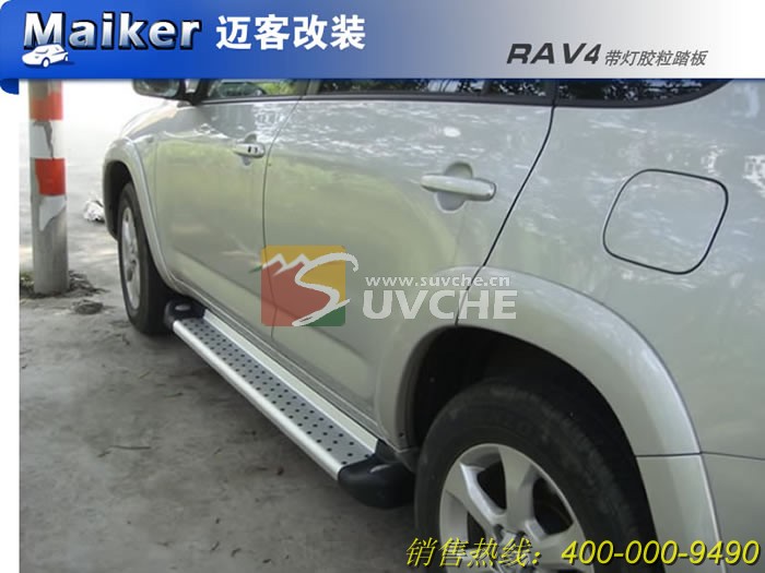 RAV4���ƽ���̤��