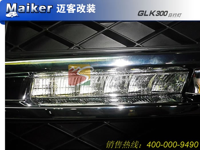 ����GLK300���е�