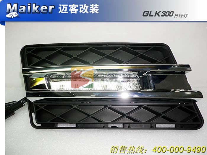 ����GLK300���е�
