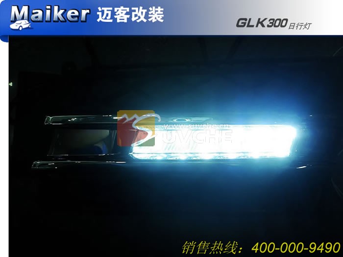 ����GLK300���е�