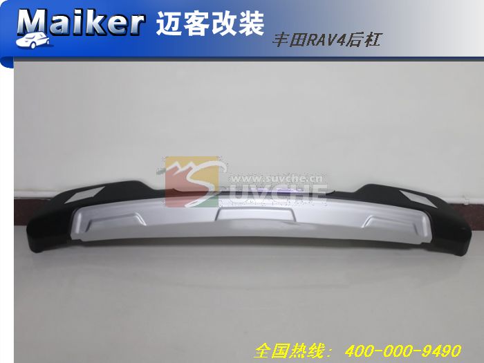 ����RAV4���