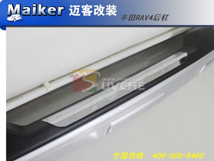 ����RAV4���