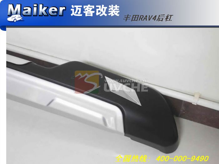 ����RAV4���