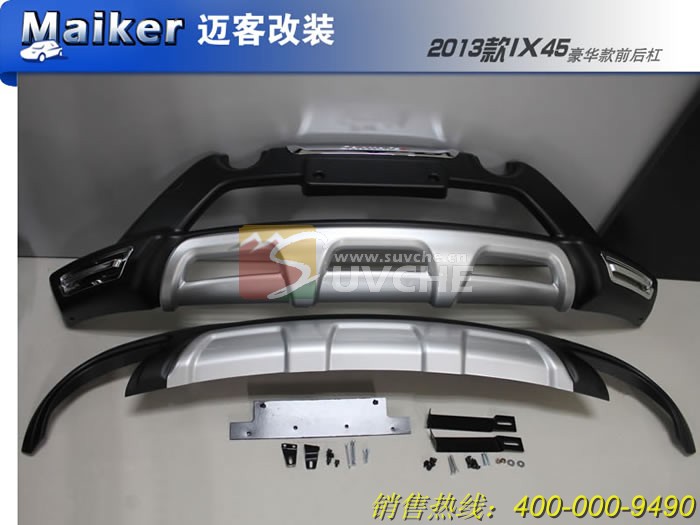 新胜达ix45改装图片:2013款新胜达ix45豪华款