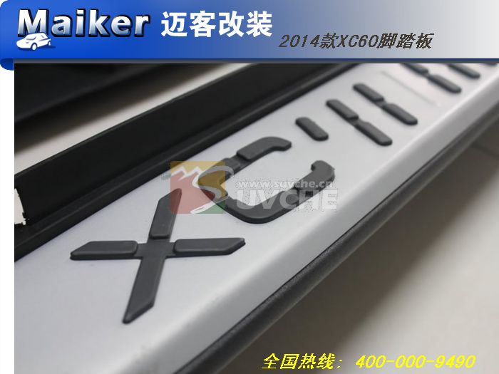 2014���ֶ���XC60��̤��