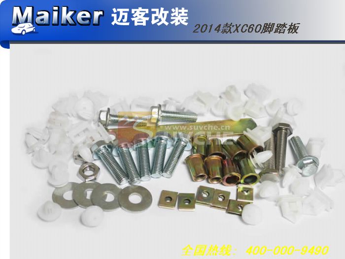 2014���ֶ���XC60��̤��