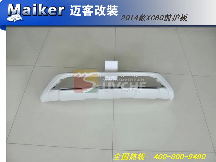2014���ֶ���XC60ǰ����