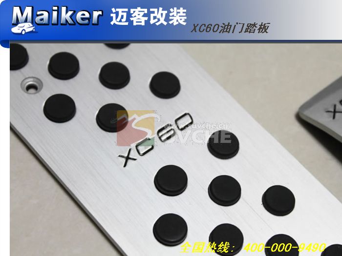 �ֶ���XC60����̤��