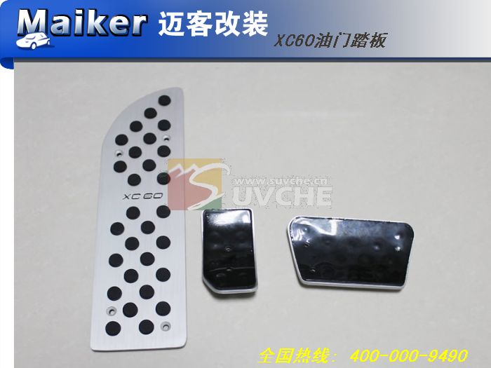 �ֶ���XC60����̤��