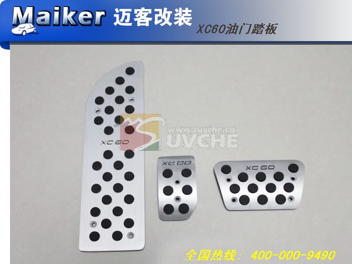 �ֶ���XC60����̤��