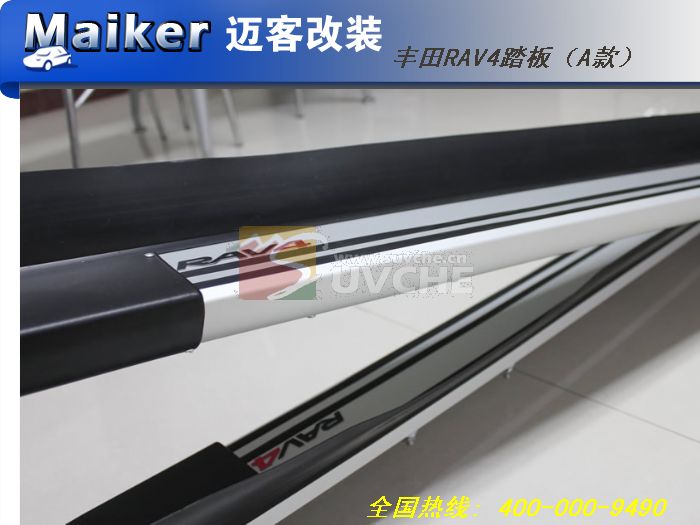 2013�����RAV4̤�壨A�